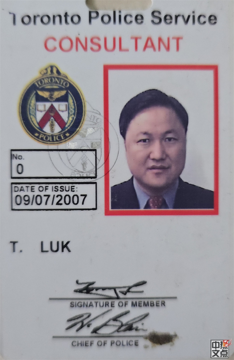 香港航空团荣誉少校陆炳雄三次获邀参与皮尔区警察局警察总长体验