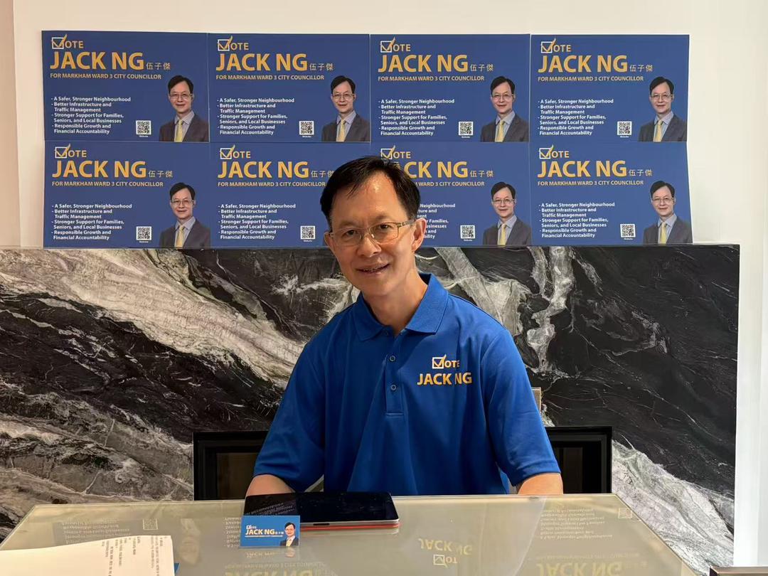 25������������Jack Ng������ѡ�������������Ա��