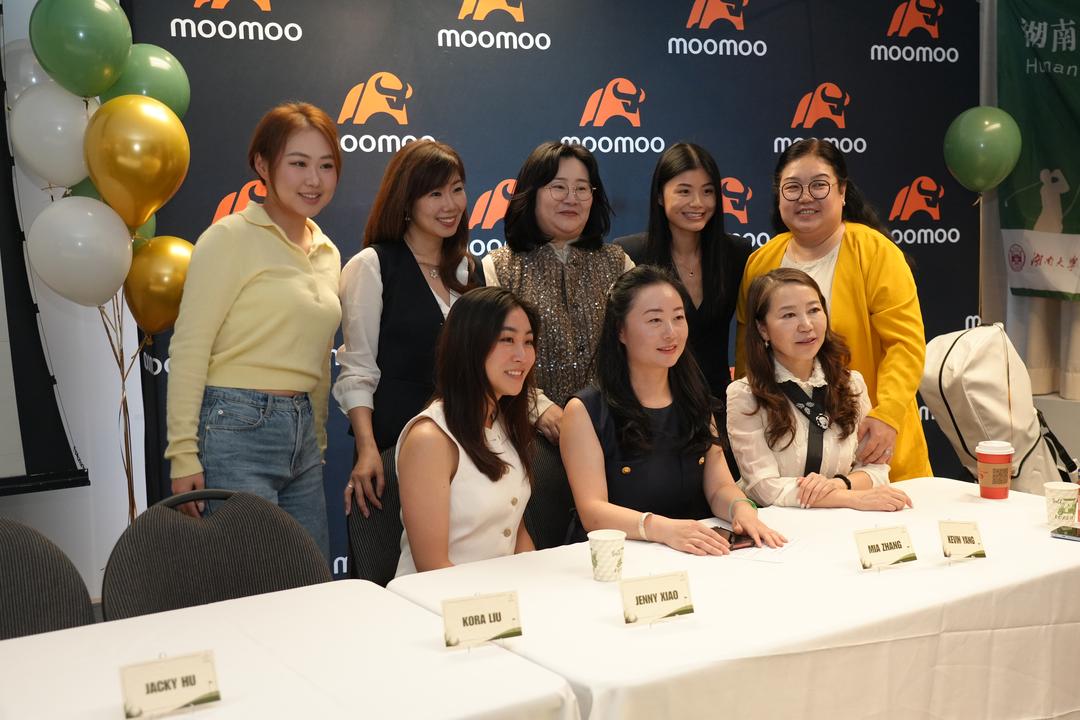 2026年湖大moomoo杯第13届加拿大高校高尔夫球赛新闻发布会圆满举