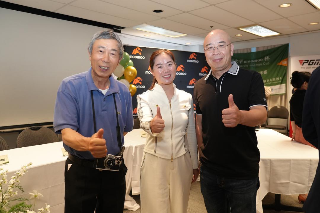 2026年湖大moomoo杯第13届加拿大高校高尔夫球赛新闻发布会圆满举