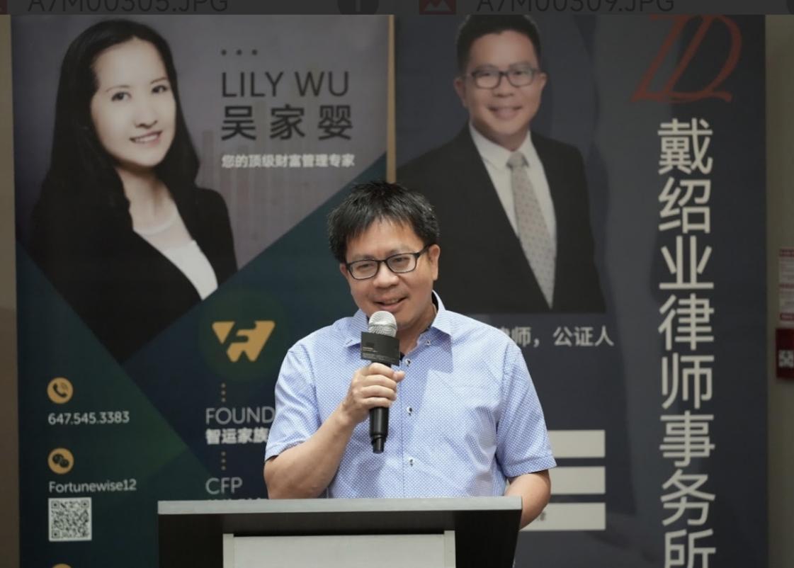 瑞邦倾情冠名第二届“花样年华”年会绽放巾帼芳华政商文艺界共襄