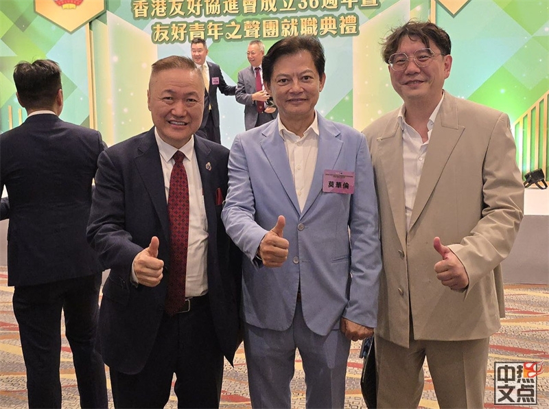 1997到2026,从亲历回归到情系香江廿九载——陆炳雄亲临香江见证
