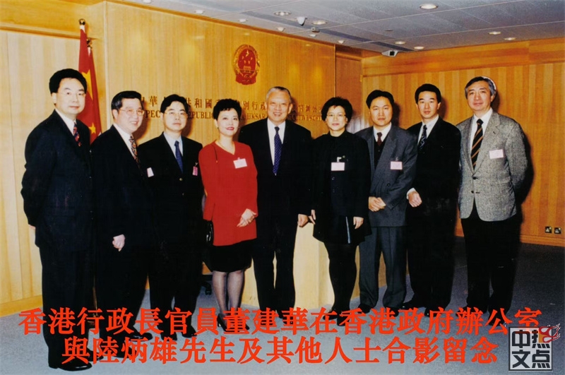 1997到2026,从亲历回归到情系香江廿九载——陆炳雄亲临香江见证