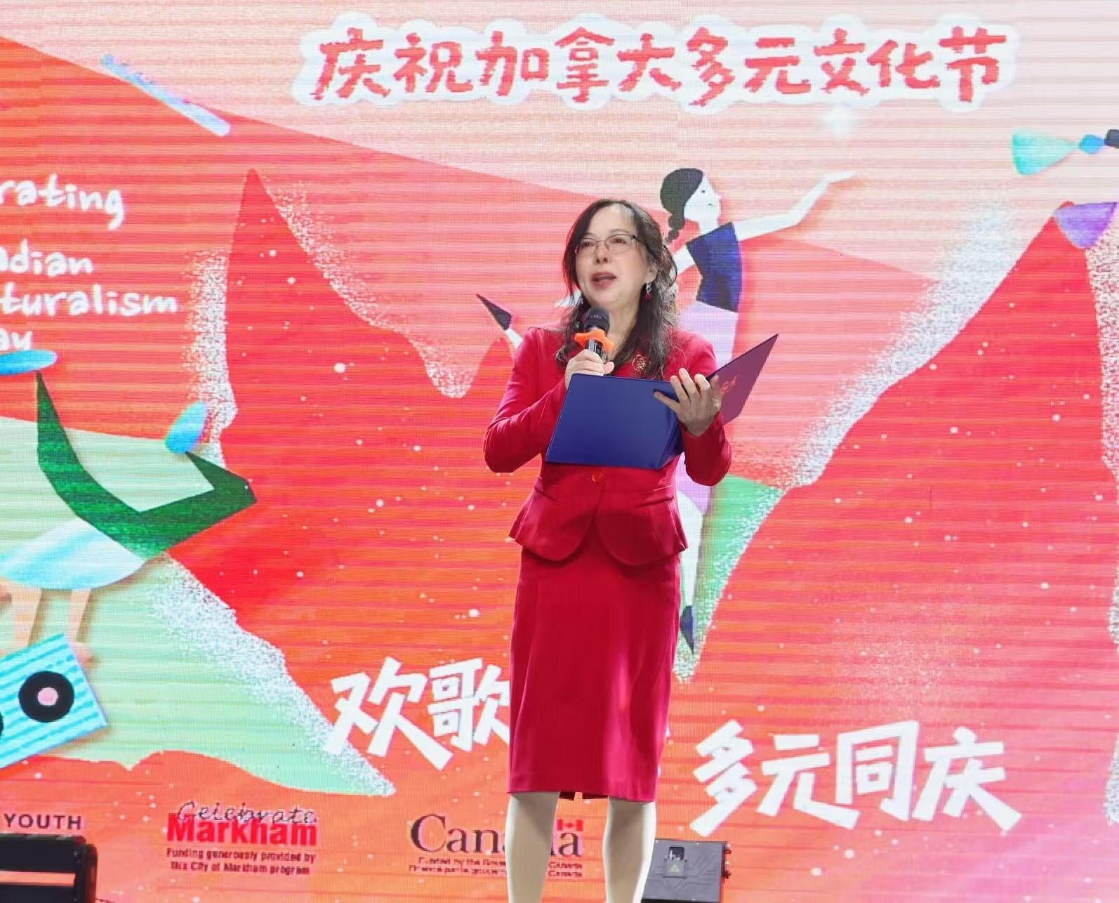 “欢歌劲舞 多元同庆”庆典活动圆满举行