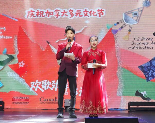 “欢歌劲舞 多元同庆”庆典活动圆满举行