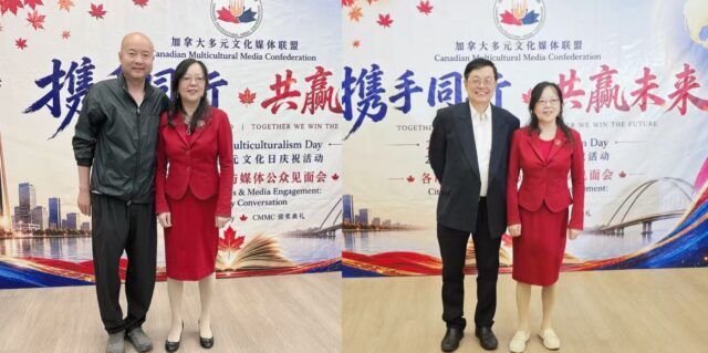 “欢歌劲舞 多元同庆”庆典活动圆满举行