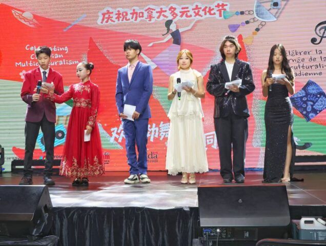 “欢歌劲舞 多元同庆”庆典活动圆满举行