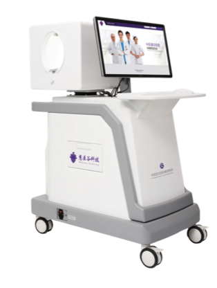 ��������ҽѧԺ���׶��й��Ƿ�У��Ǩ���¡�ؾ���