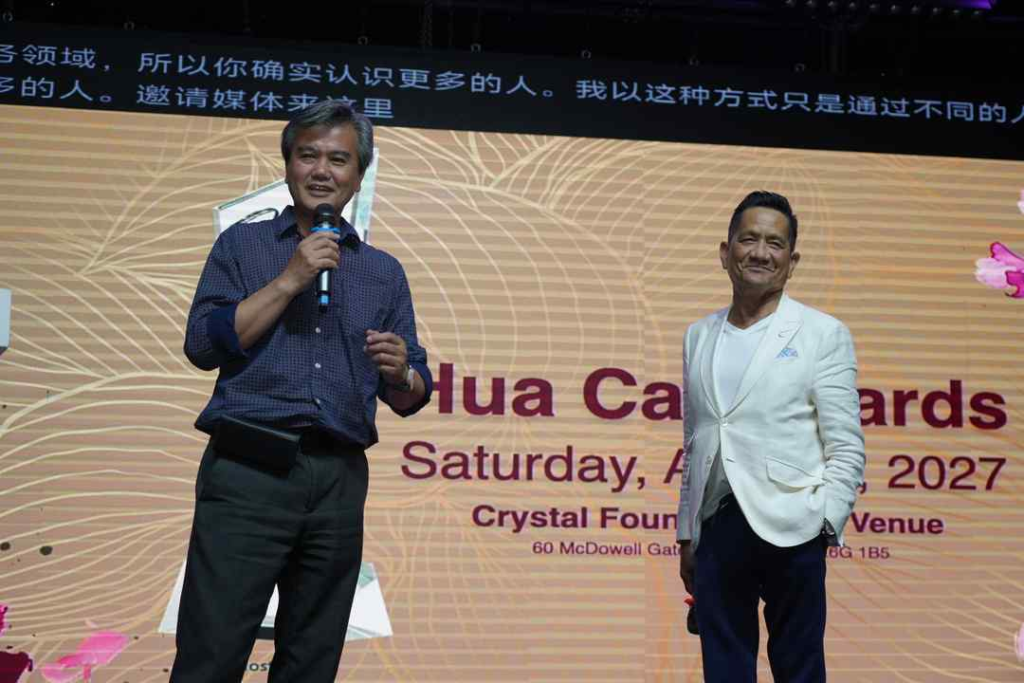 2027华彩奖正式启动提名!全新场地日期公布,继续表彰加拿大杰出
