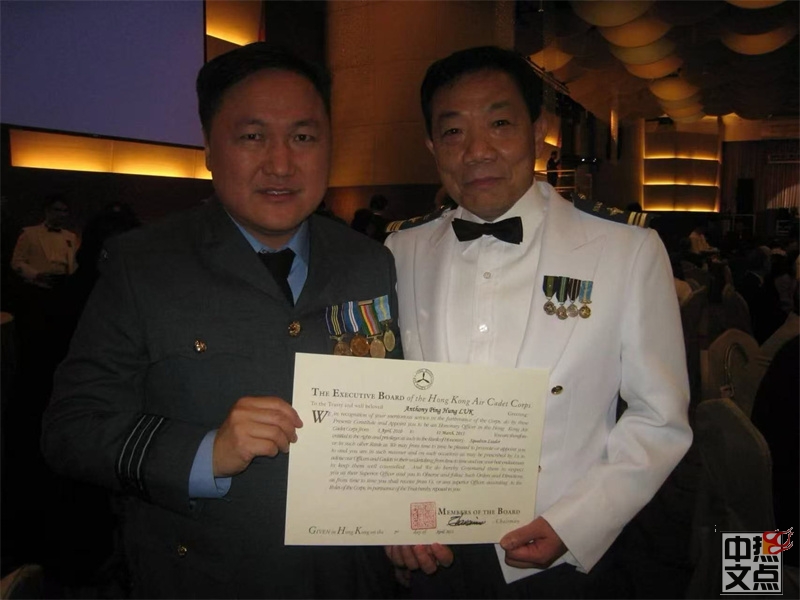 加雄集团总裁陆炳雄荣获联邦国会议员陈圣源颁发“加拿大强大奖”