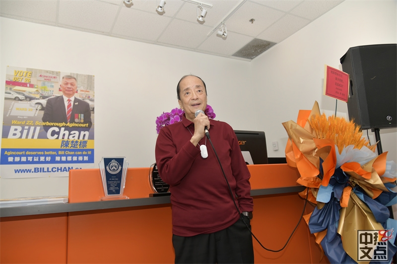 退休多伦多警官陈楚标启动竞逐多伦多第22区士嘉堡-爱静阁市议员