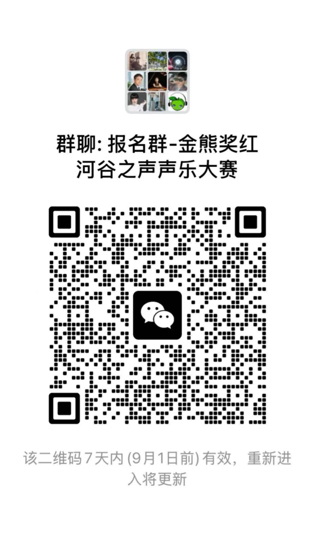 �׽조���ܽ�����ӹ�֮���������ӹ������ִ��� Ϊ���������̨