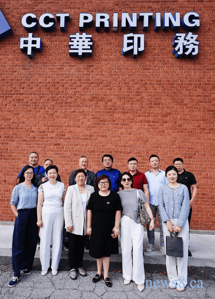 中华印务:从华人社区到主流市场 36载坚守与转型中商联企业参访第