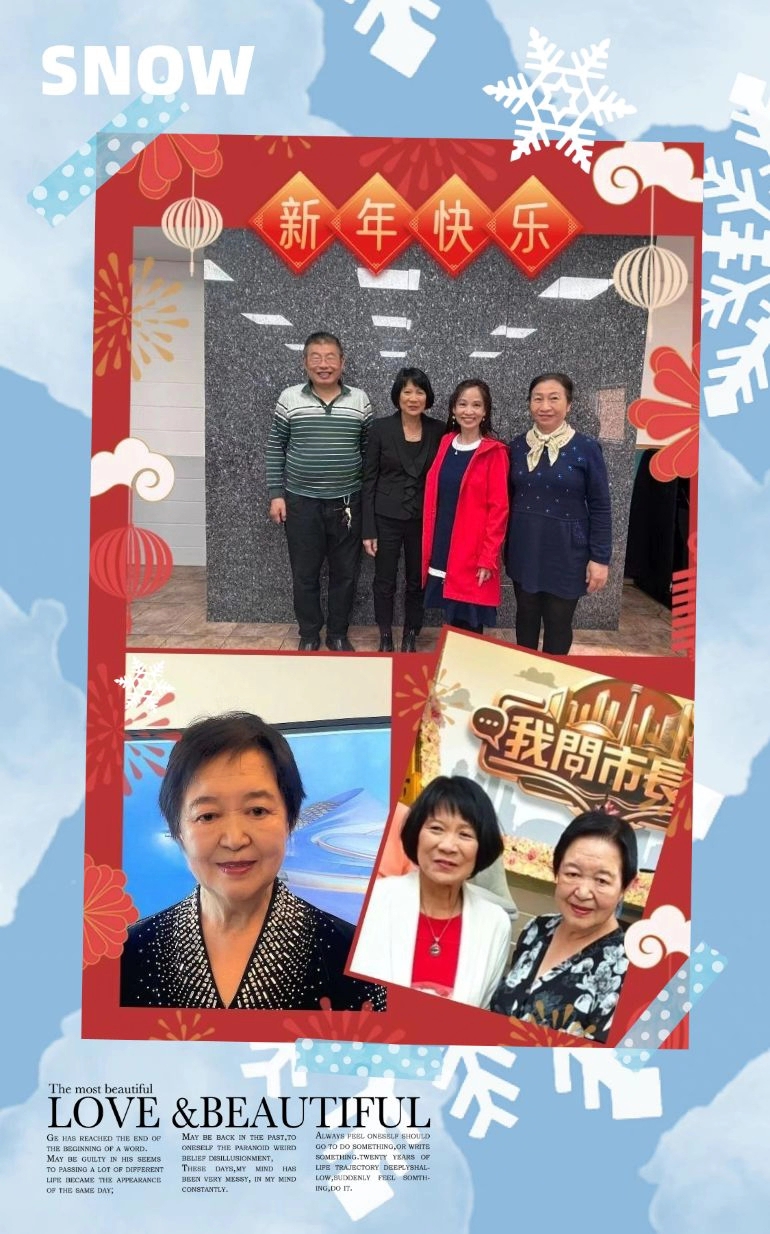 ���ľ�����Я��ǰ�С����»���2025��8��-2026��7����ȹ�������