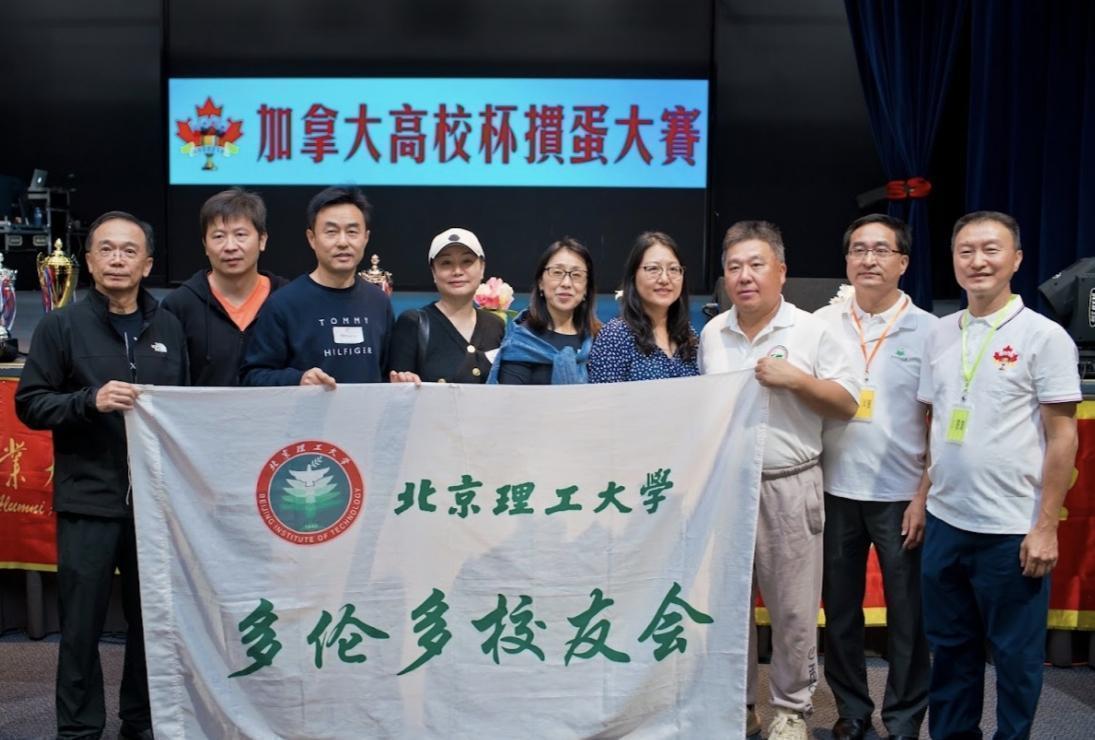 第三届加拿大高校杯掼蛋大赛圆满成功1