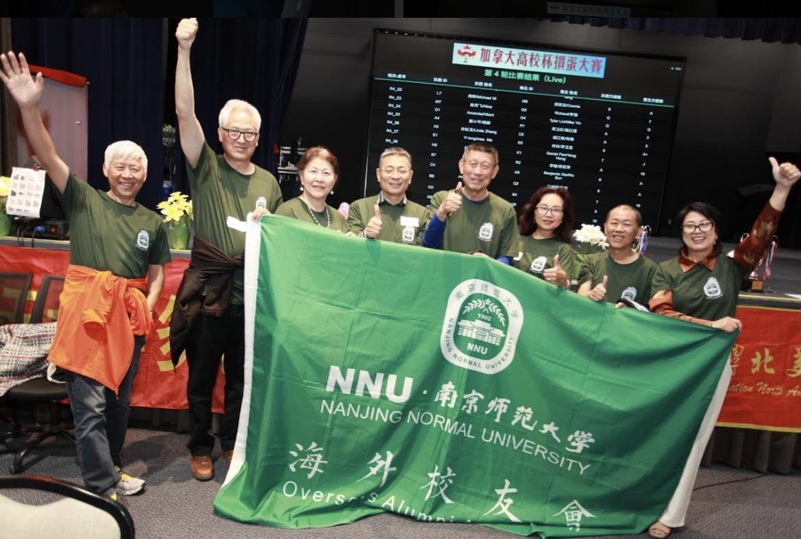 第三届加拿大高校杯掼蛋大赛圆满成功1