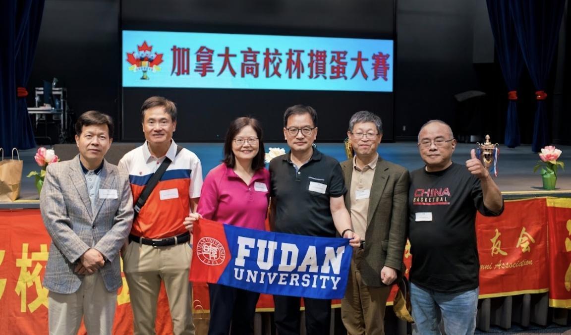 第三届加拿大高校杯掼蛋大赛圆满成功1