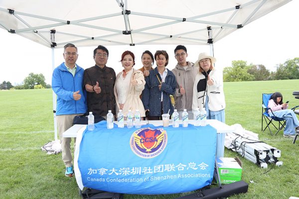 第二届“多伦多·中华传统文化节”在Bayview Reservoir Park盛大
