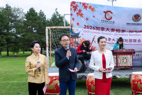 第二届“多伦多·中华传统文化节”在Bayview Reservoir Park盛大