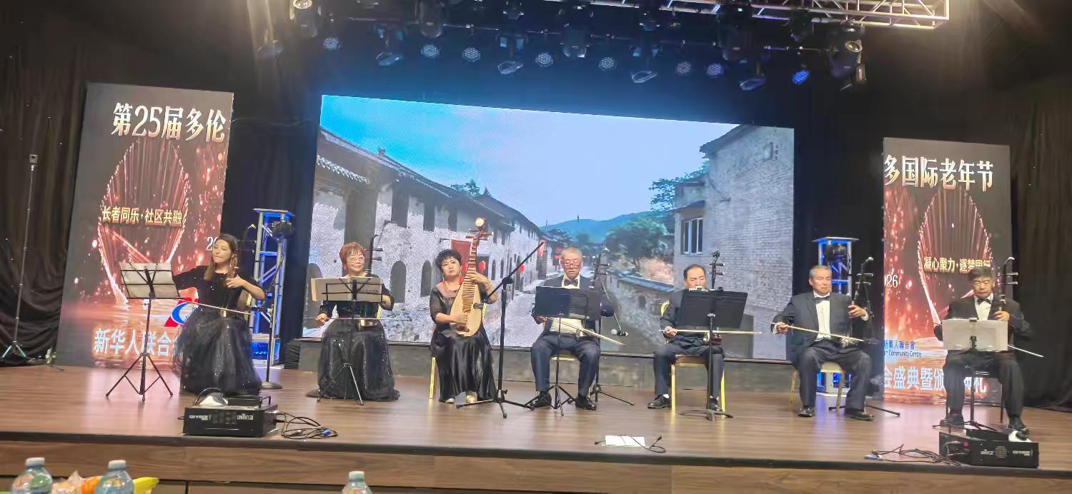新华会第25届国际老年节暨国王奖章颁授典礼举行!