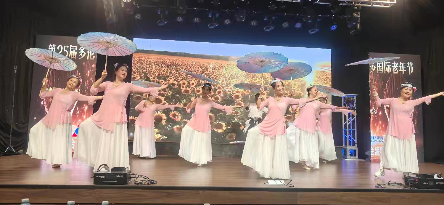 新华会第25届国际老年节暨国王奖章颁授典礼举行!
