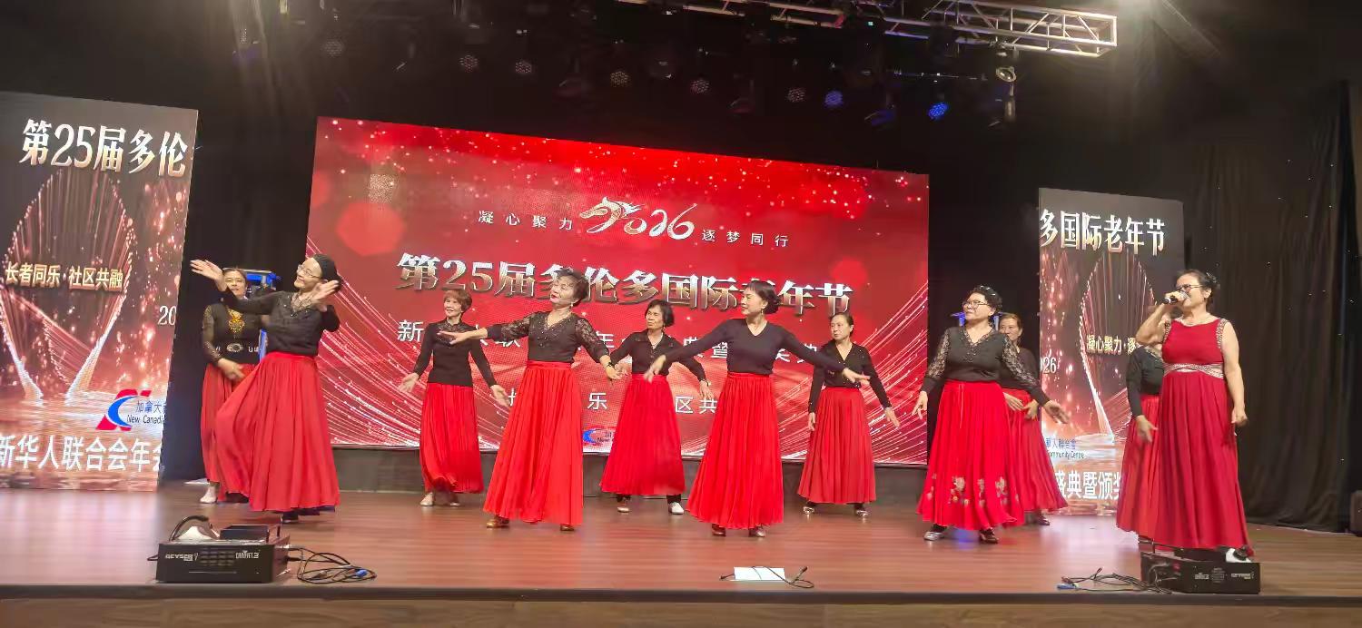 新华会第25届国际老年节暨国王奖章颁授典礼举行!