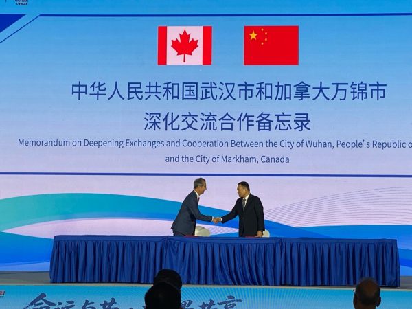 万锦市副市长陈国治率团访问武汉成果丰硕!