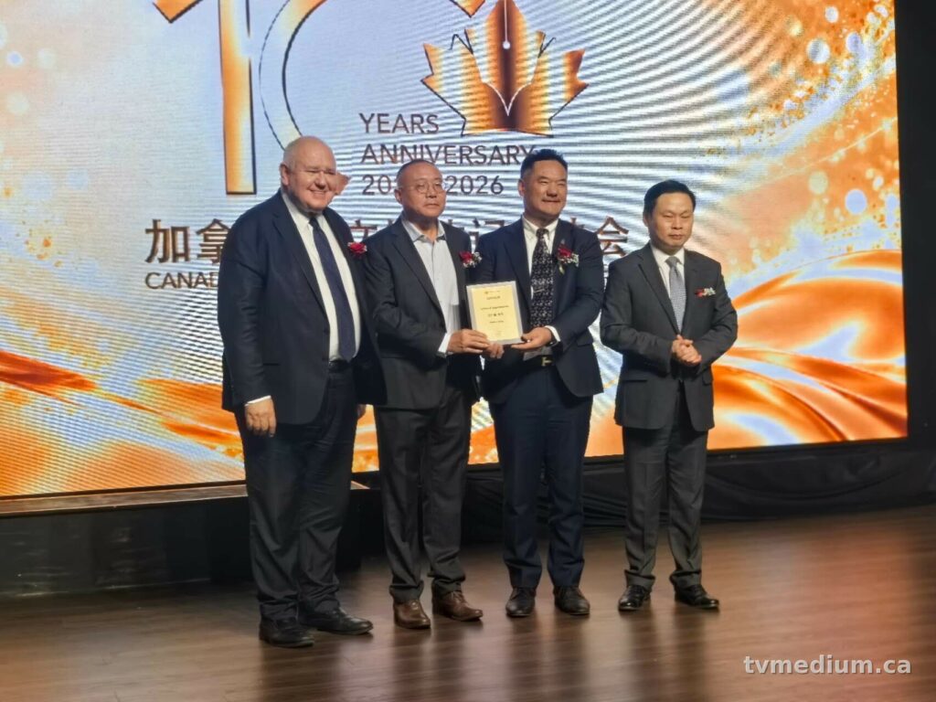 ���ô�����ý�����Э����ף����ʮ���� �۽�ý�巢չ����������