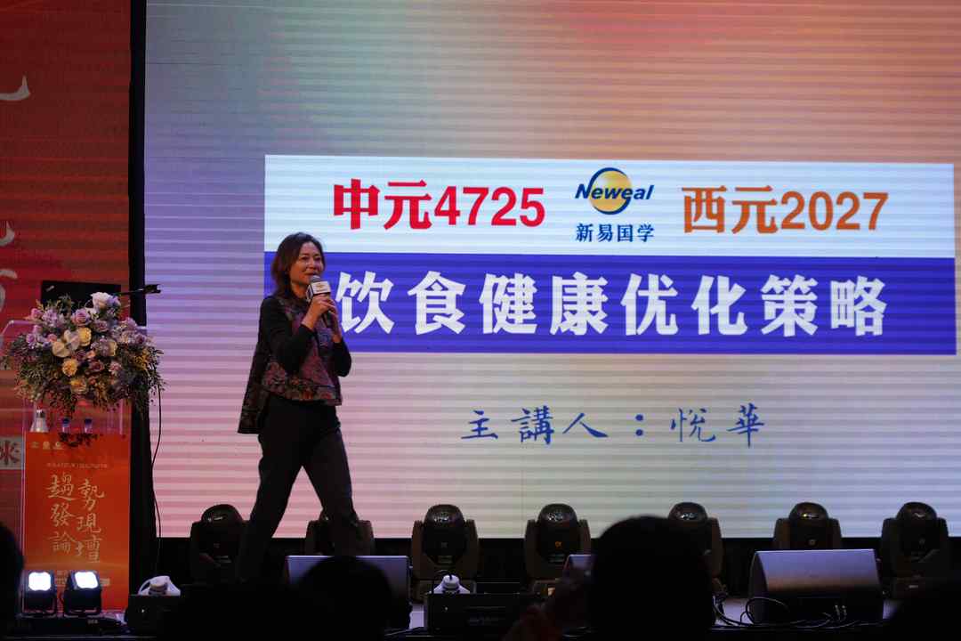 ��Ԫ2027�����Ʒ�����̳���׶ྫ������